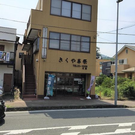 Guesthouse Largo Odawara Exterior foto